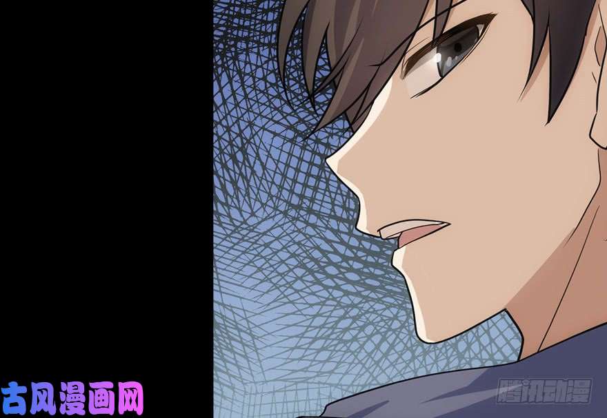 我的病毒女友（移动版）022