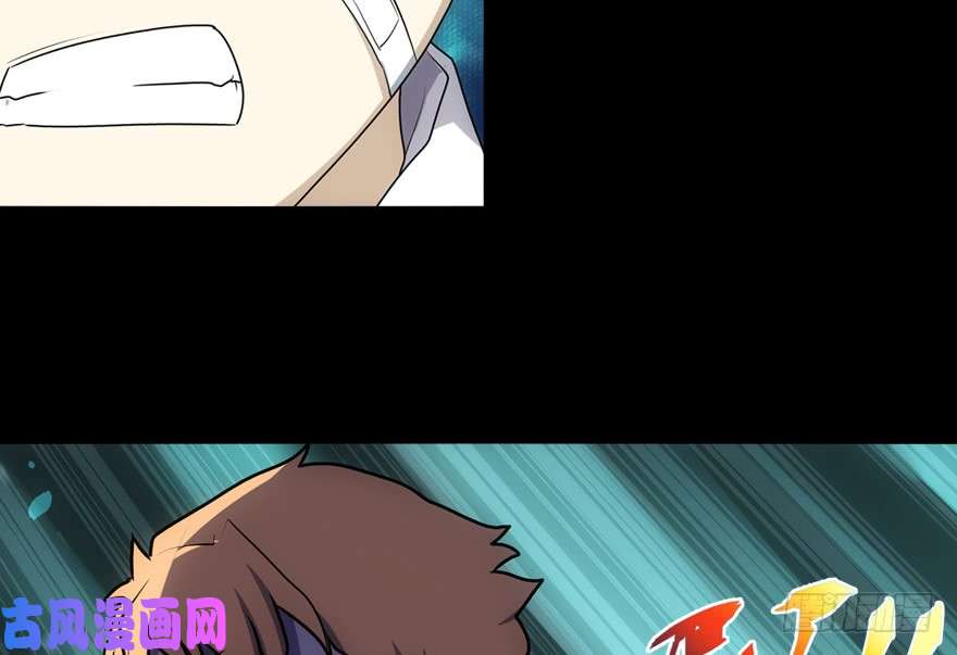 我的病毒女友（移动版）022