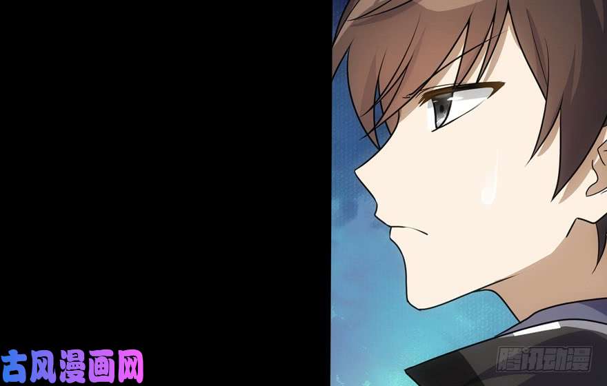 我的病毒女友（移动版）022