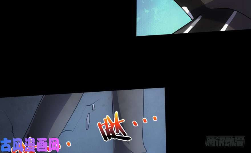 我的病毒女友（移动版）022