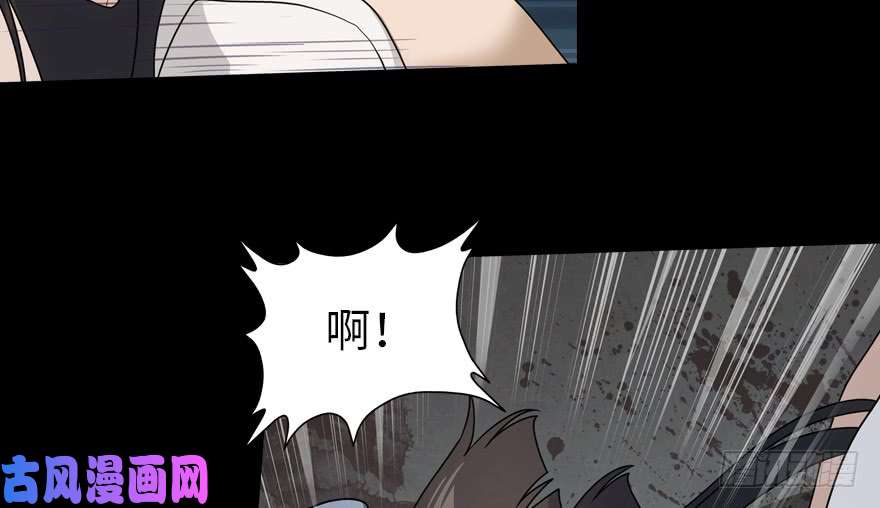 我的病毒女友（移动版）023