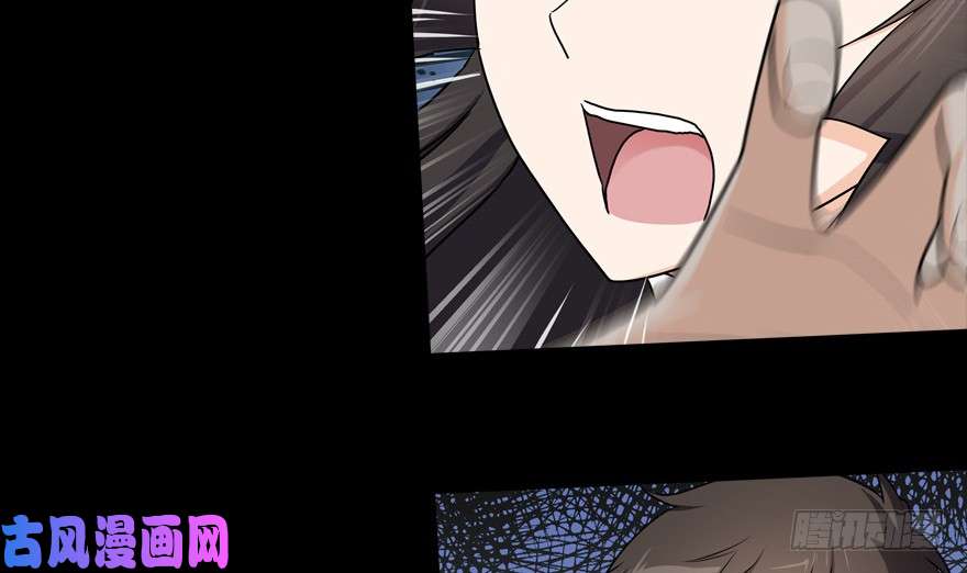 我的病毒女友（移动版）023