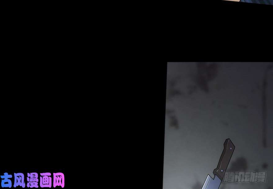 我的病毒女友（移动版）023