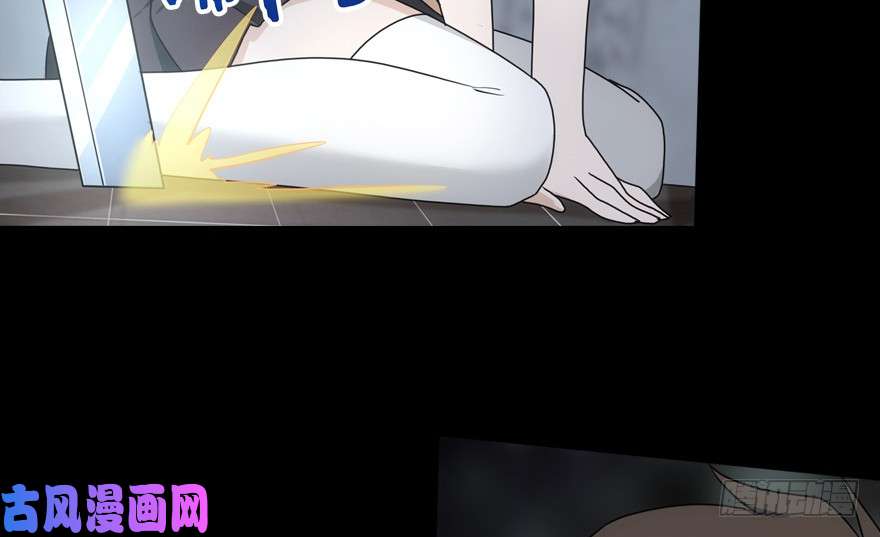 我的病毒女友（移动版）023