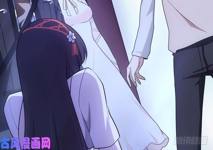 我的病毒女友（移动版）023