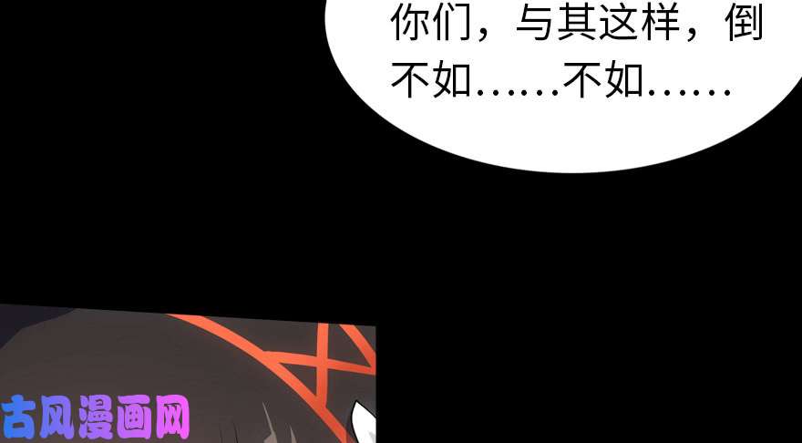 我的病毒女友（移动版）023