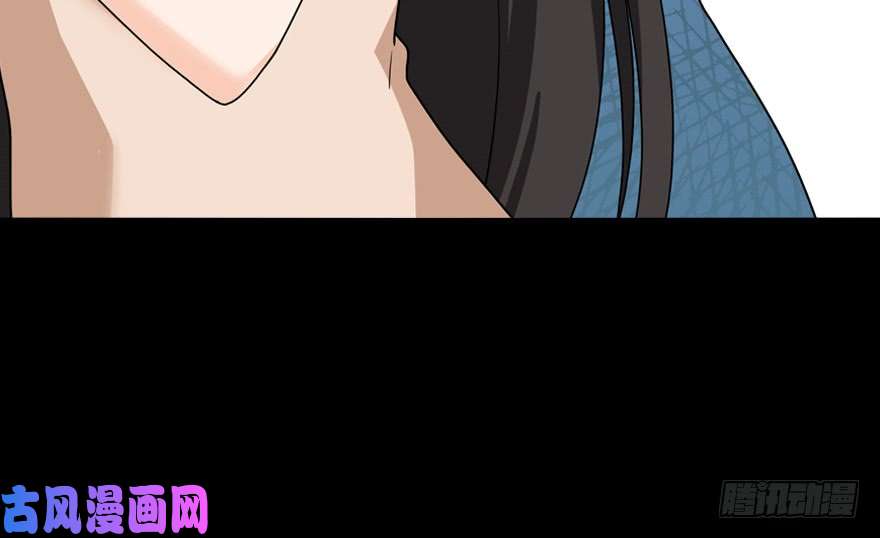我的病毒女友（移动版）023