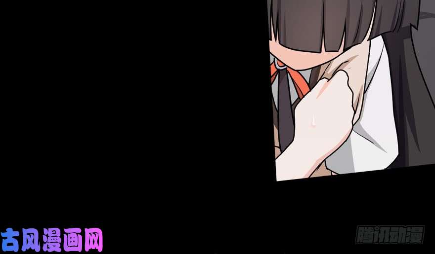 我的病毒女友（移动版）023