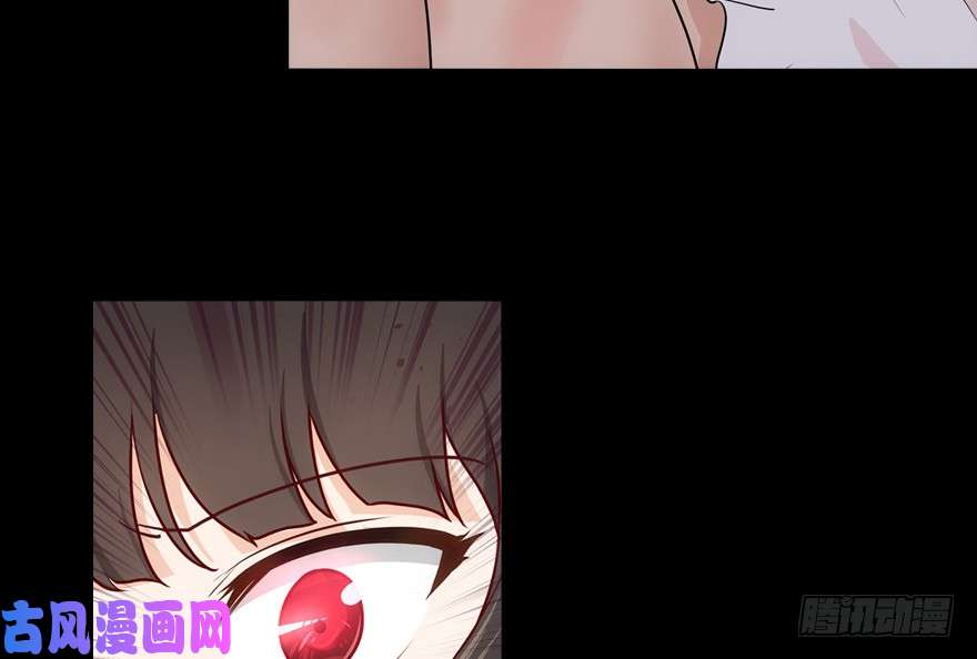 我的病毒女友（移动版）024