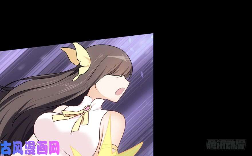 我的病毒女友（移动版）024