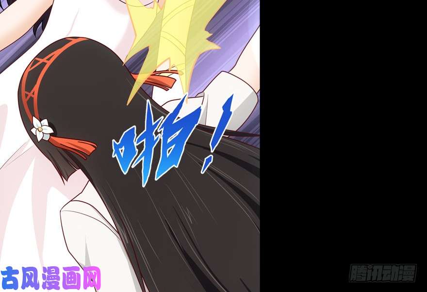 我的病毒女友（移动版）024