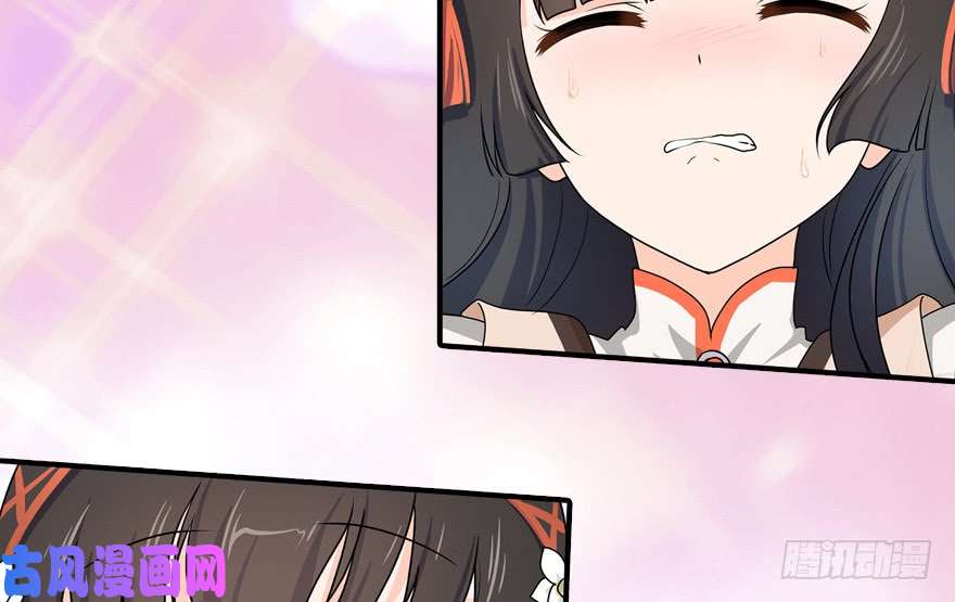 我的病毒女友（移动版）024