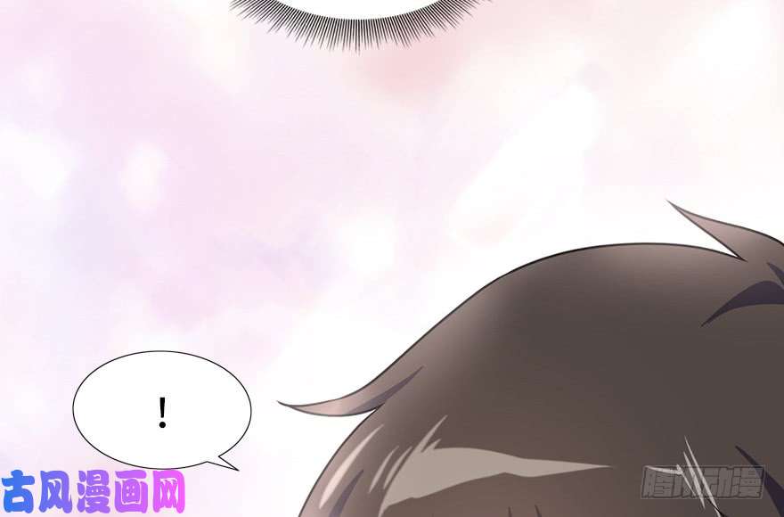 我的病毒女友（移动版）024
