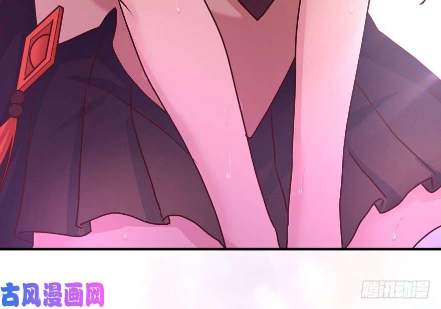 我的病毒女友（移动版）024