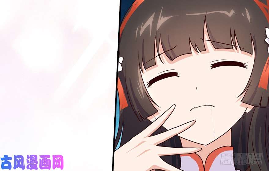 我的病毒女友（移动版）024