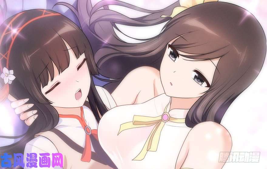 我的病毒女友（移动版）024