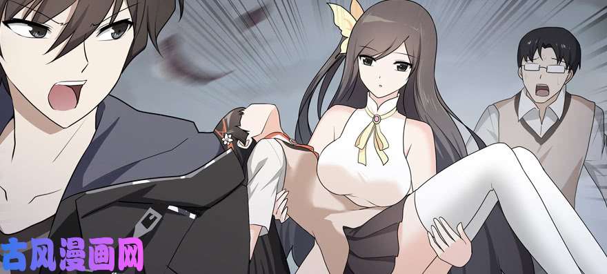 我的病毒女友（移动版）024
