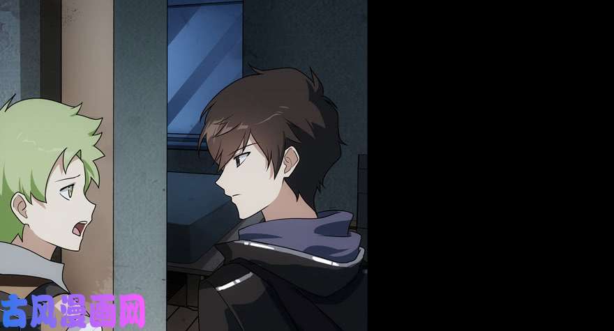 我的病毒女友（移动版）024