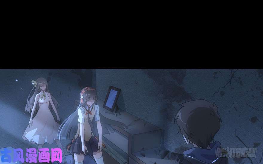 我的病毒女友（移动版）025