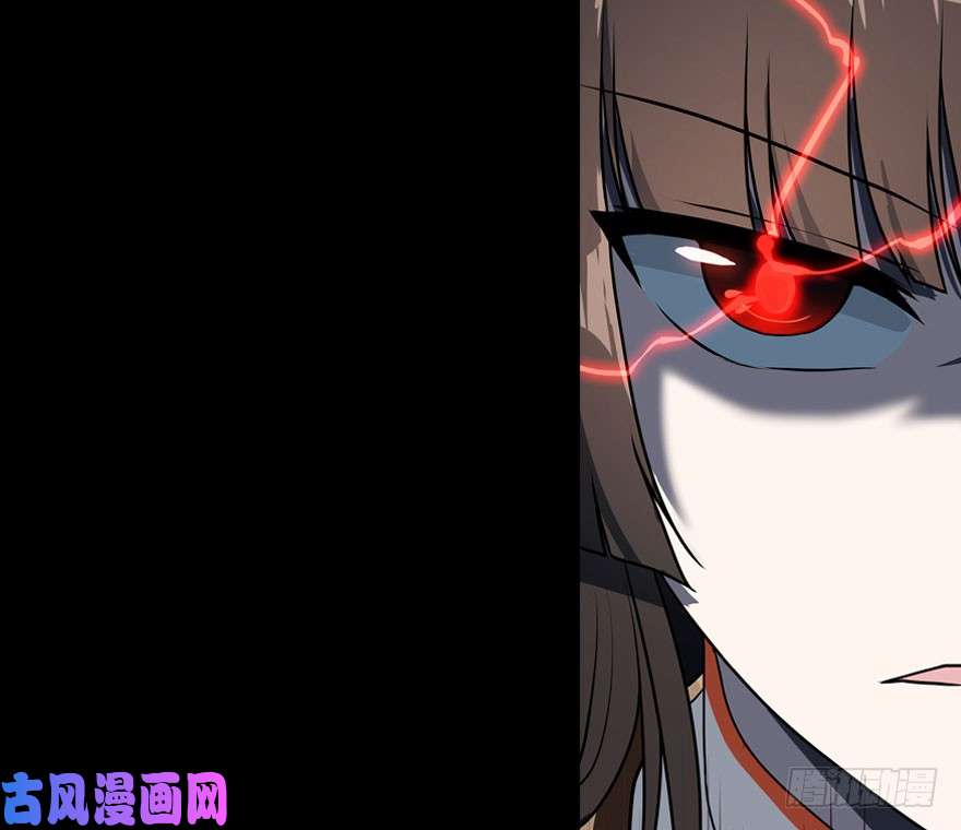 我的病毒女友（移动版）025