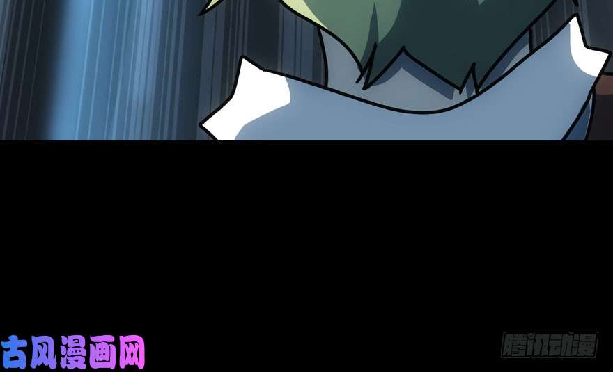 我的病毒女友（移动版）025