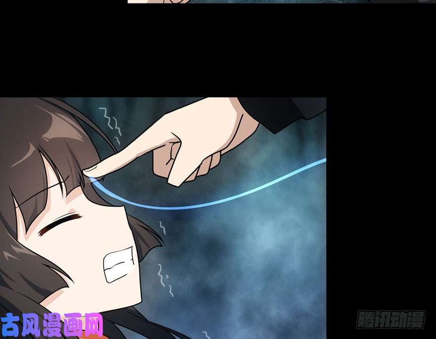 我的病毒女友（移动版）025