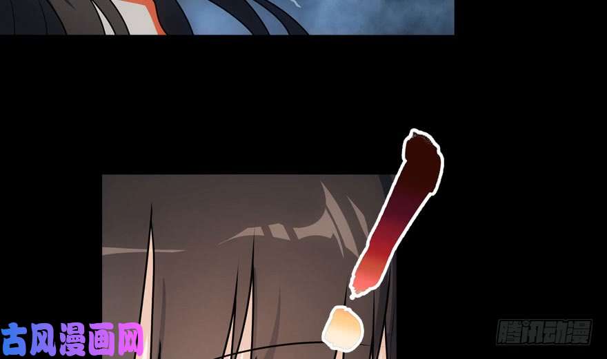 我的病毒女友（移动版）025