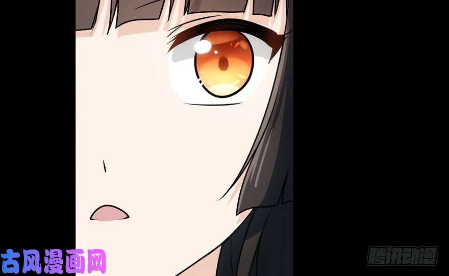 我的病毒女友（移动版）025