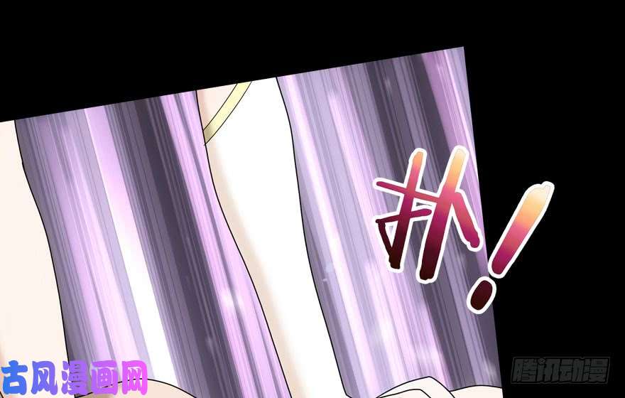 我的病毒女友（移动版）025