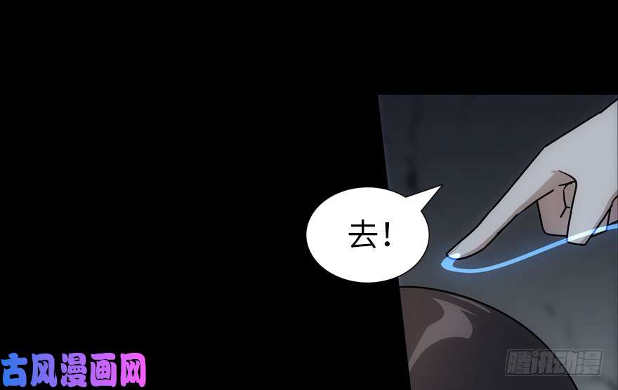 我的病毒女友（移动版）025