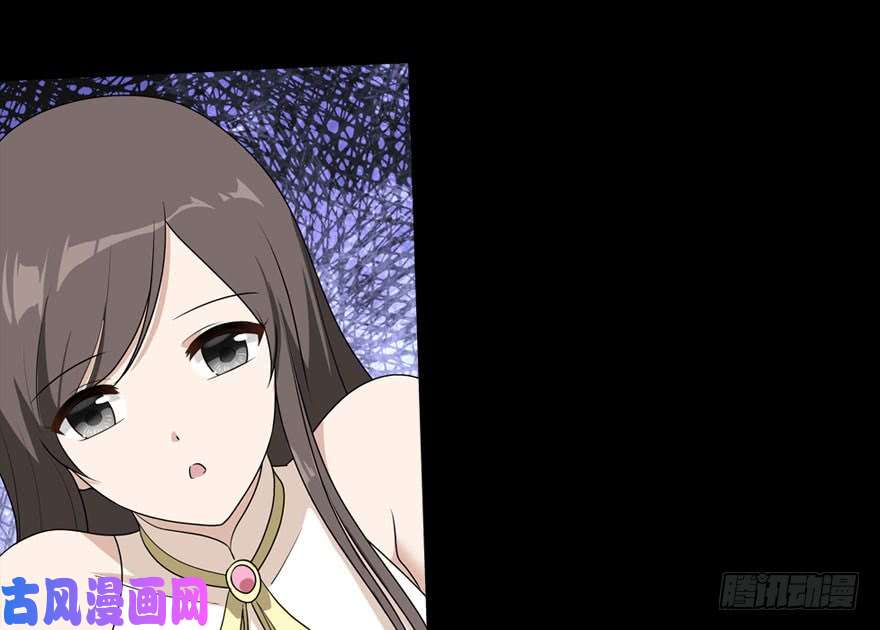 我的病毒女友（移动版）025