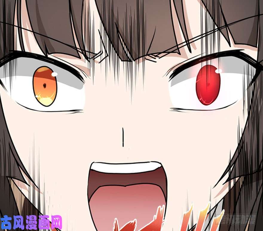 我的病毒女友（移动版）025