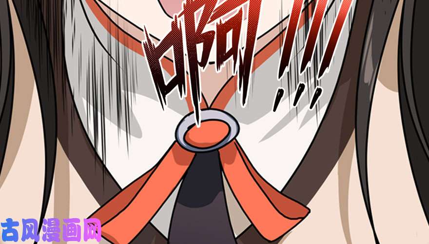 我的病毒女友（移动版）025