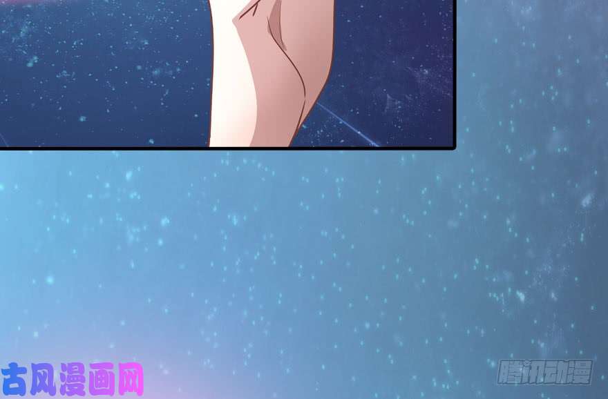 我的病毒女友（移动版）025
