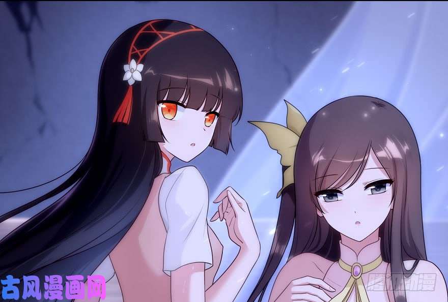 我的病毒女友（移动版）025