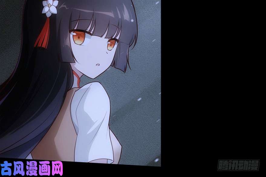 我的病毒女友（移动版）025