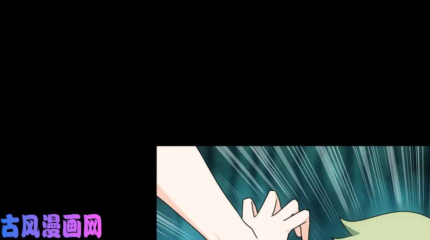 我的病毒女友（移动版）026