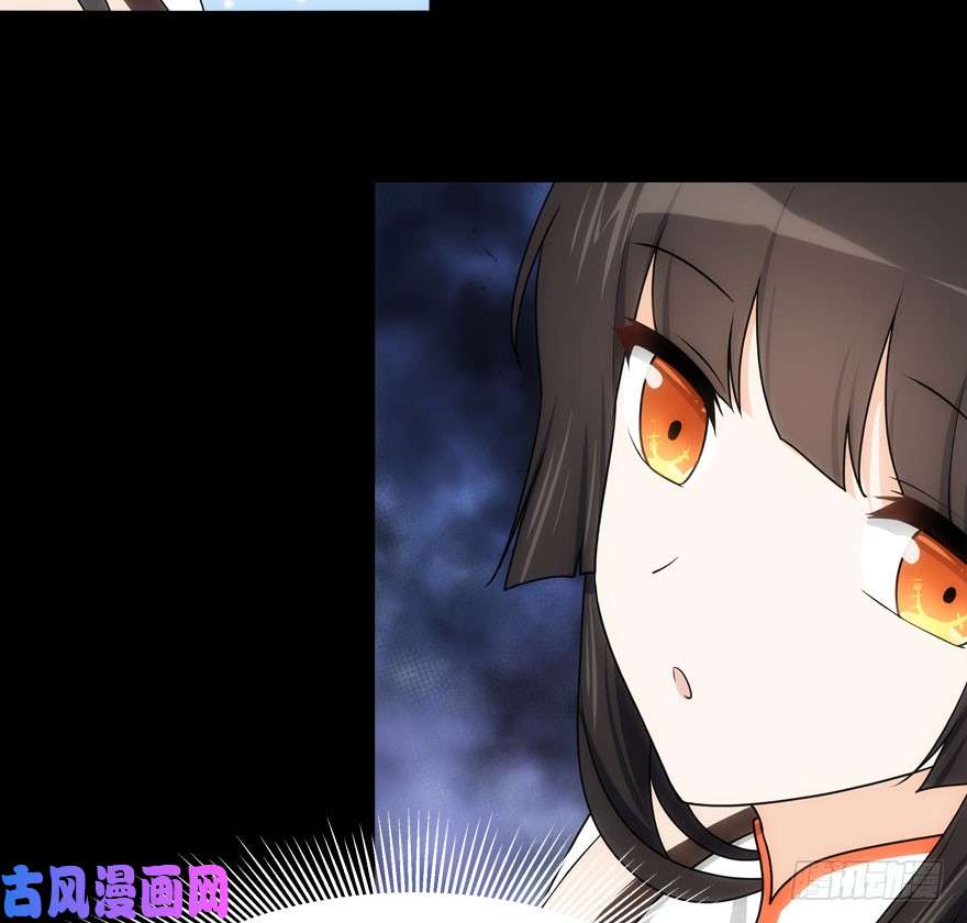 我的病毒女友（移动版）026