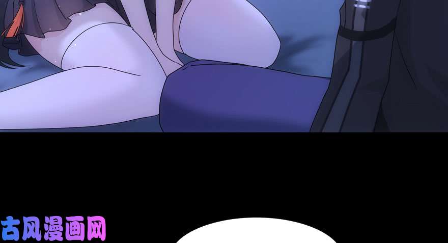 我的病毒女友（移动版）026