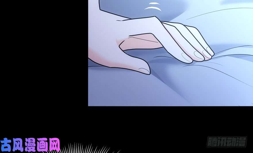 我的病毒女友（移动版）026