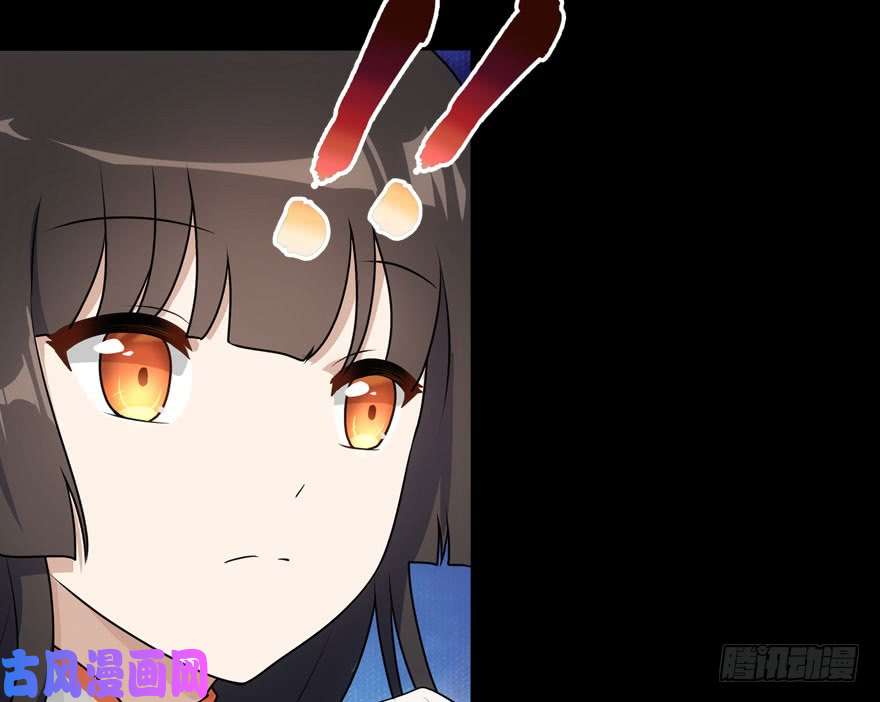 我的病毒女友（移动版）026