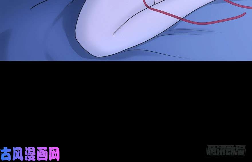 我的病毒女友（移动版）026
