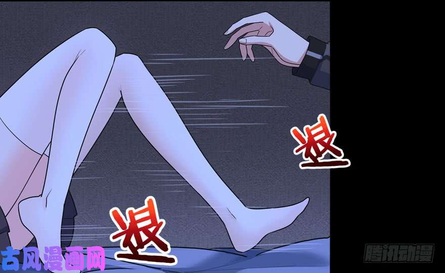我的病毒女友（移动版）026