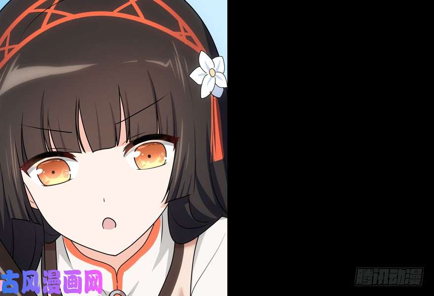 我的病毒女友（移动版）026