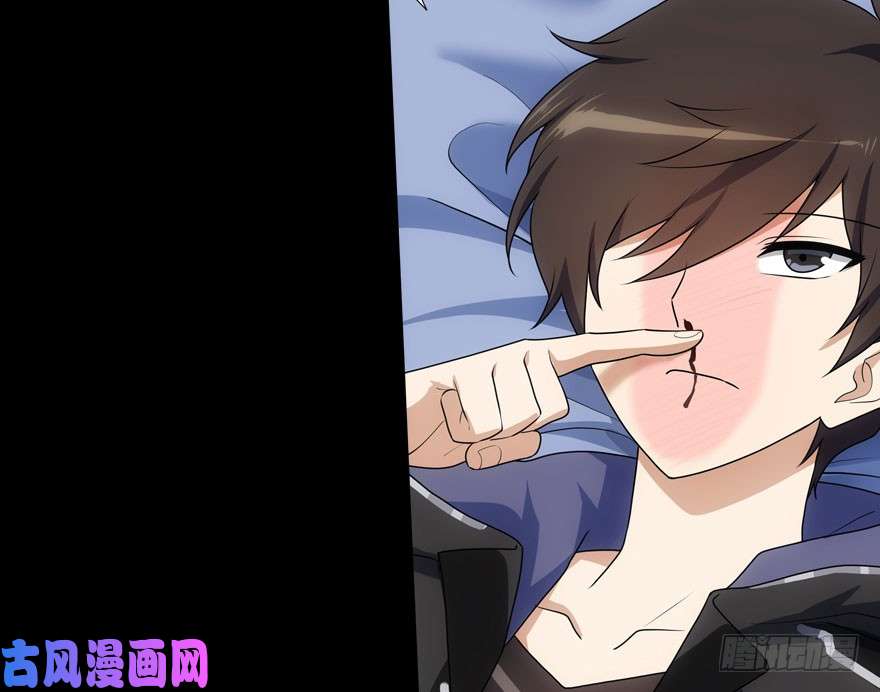 我的病毒女友（移动版）026
