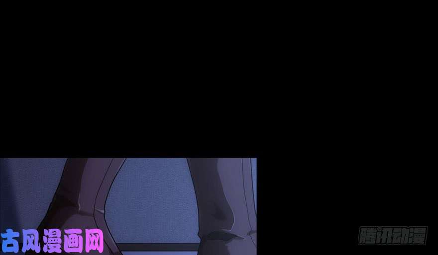 我的病毒女友（移动版）026