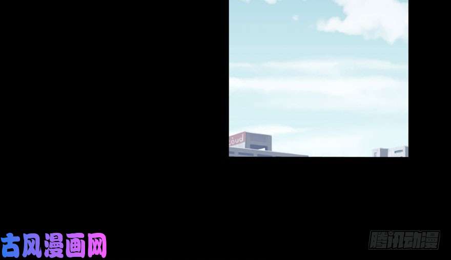 我的病毒女友（移动版）026