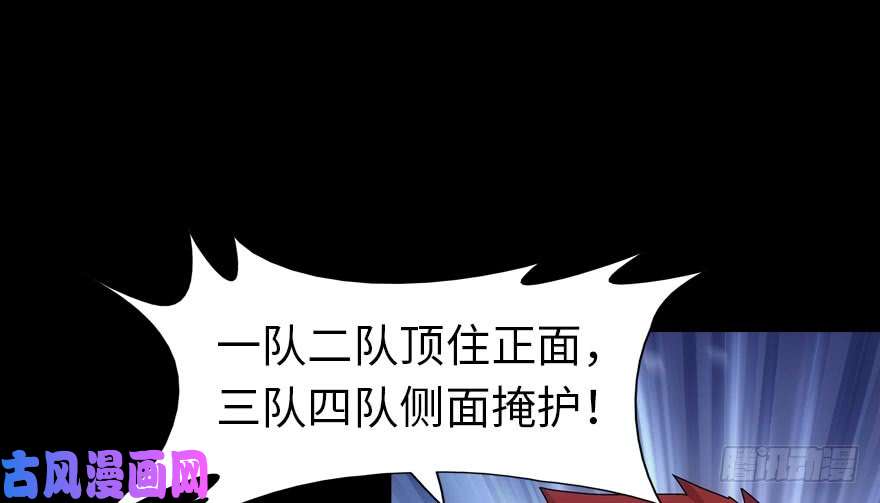 我的病毒女友（移动版）026