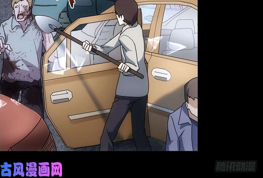 我的病毒女友（移动版）026