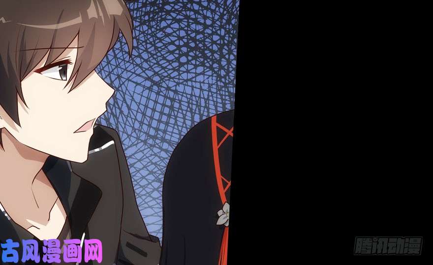 我的病毒女友（移动版）026